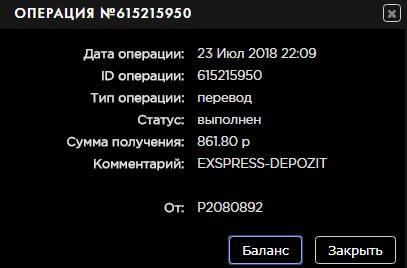 Screen_Shot_20180723221735.jpg