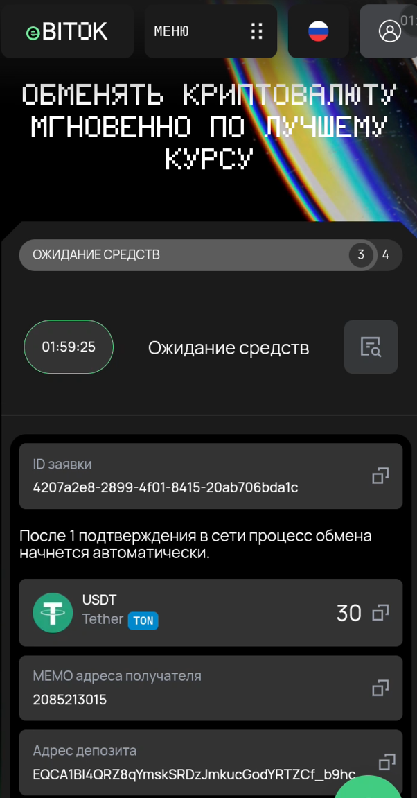 1*RsjIAIF2S3EQubrnU484TQ.png