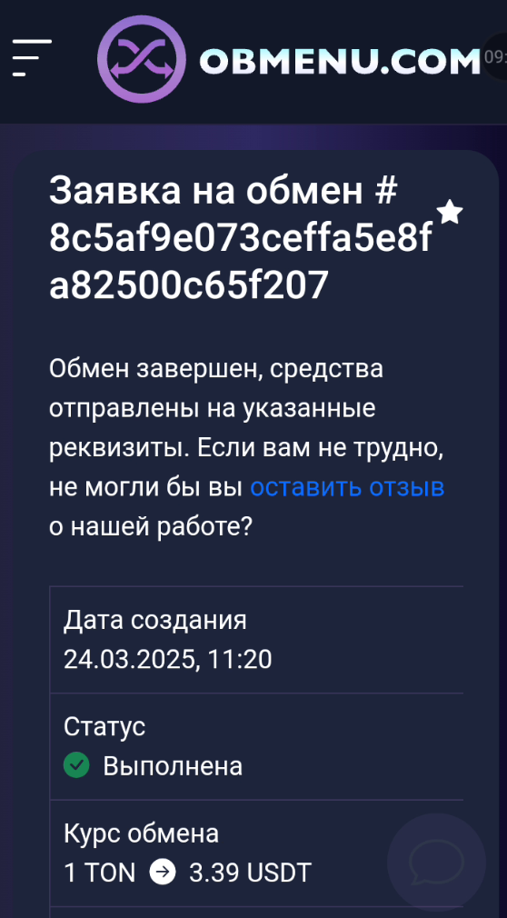 1*wfxMgUzbgmxxxAqSQ2MwYg.png