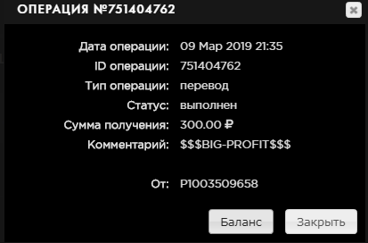Screenshot-3.png
