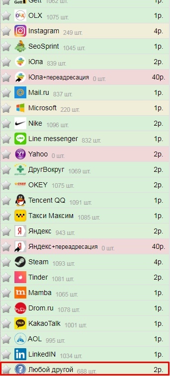 lNYo9lEGJBg.jpg