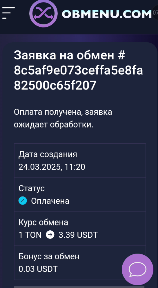 1*PvHzim4o-4vJl46JNXom1w.png