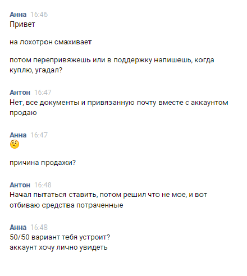 e2edcb825d465ce7cd336.png
