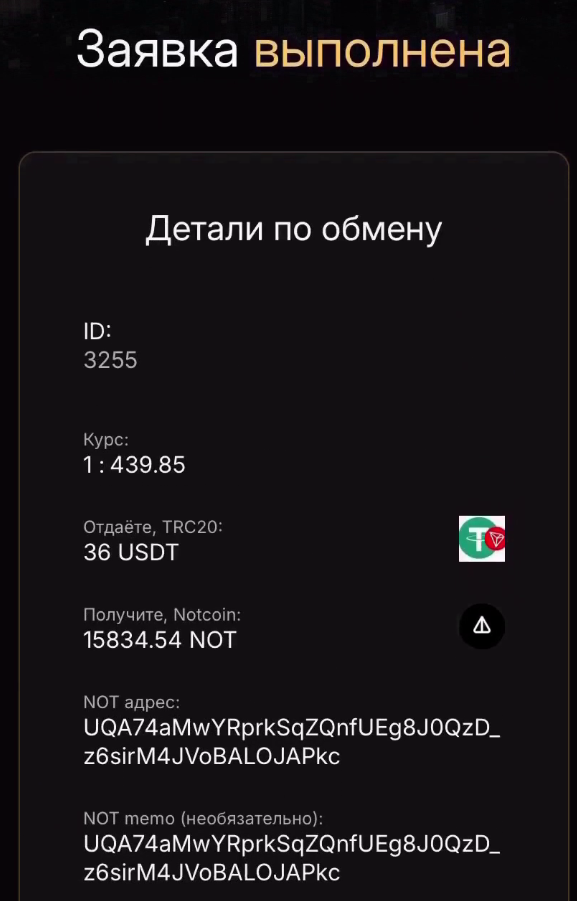 1*9Bqy21VNsm2TFWwgufhLHw.png