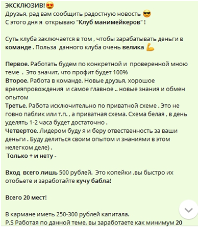 2d286db3f00bb73f54e8a.png