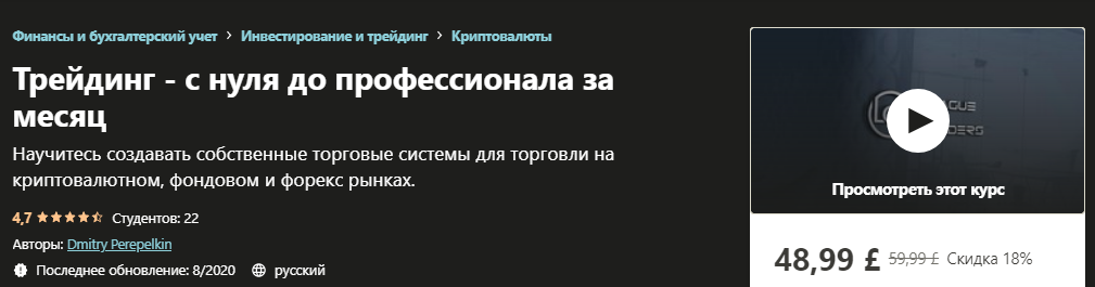 lPbWrKW.png