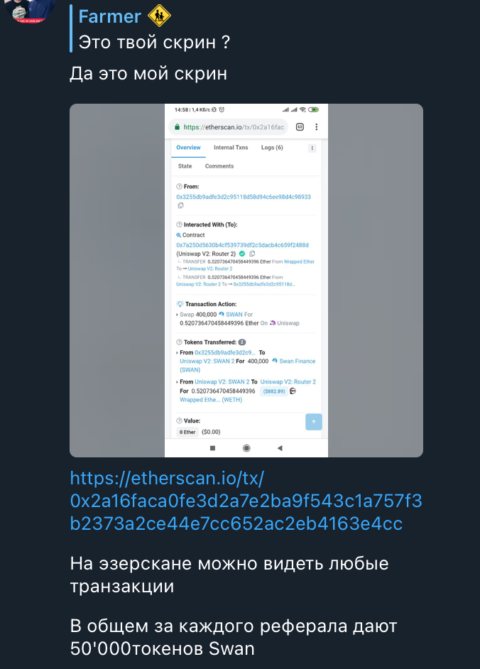152ca655b9d006b06be87.png