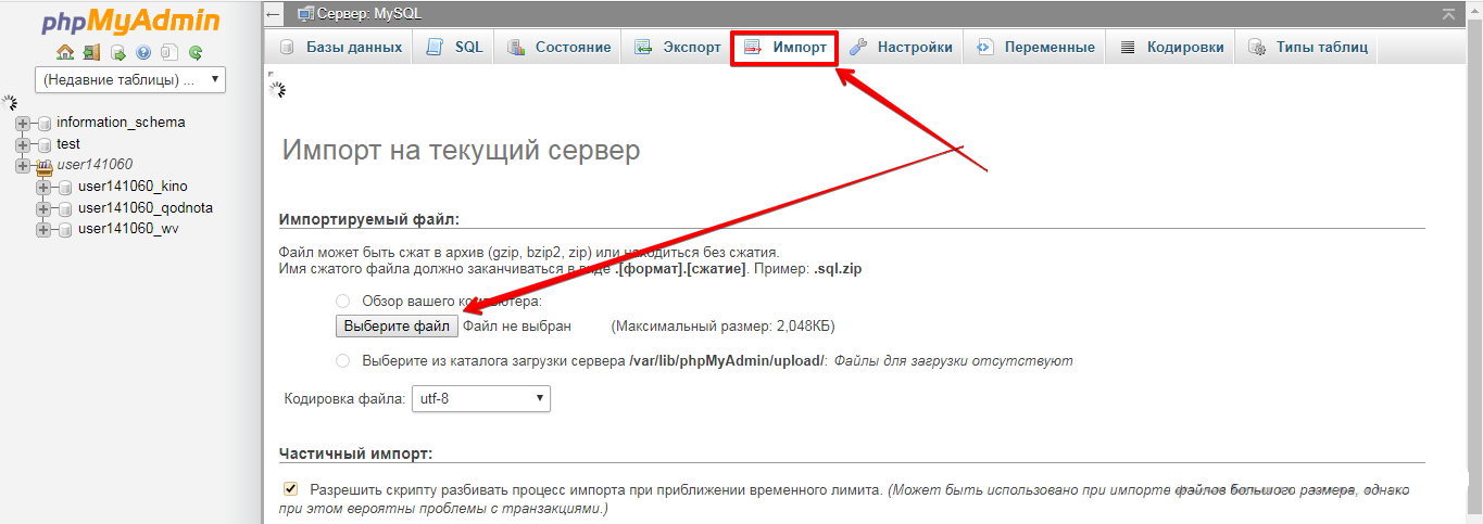 d4933d984828c275f6982.png