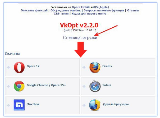 f92d6648f19a202c51357.png