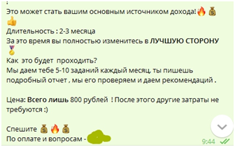 5d6bf5bd331faa44c6c60.png