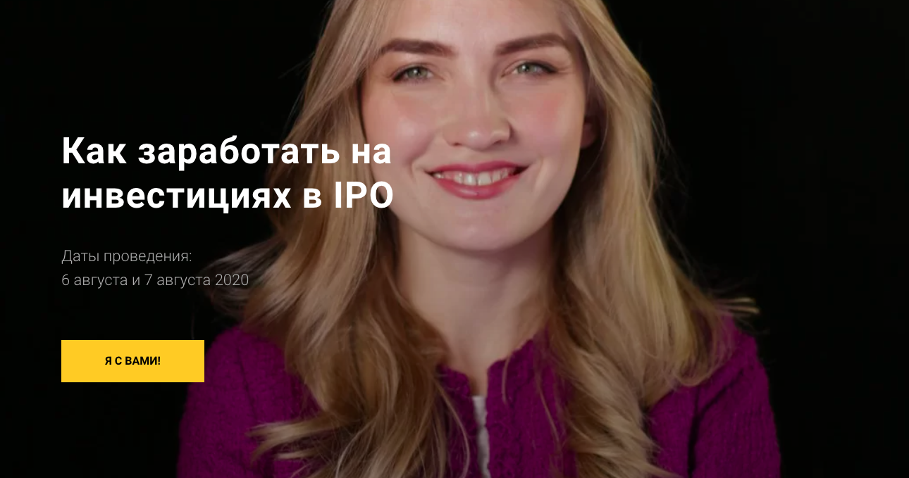 MeNut2f.png