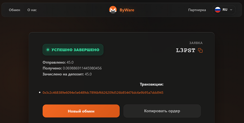 1*-CeoARLk5WEKBJdHmVV3HQ.png