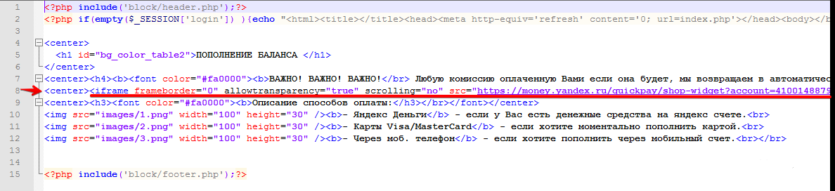 bf6fc6d259b0cd5cce58a.png