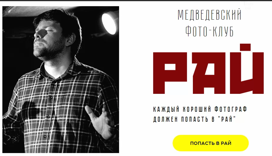 pMNDGHY.png