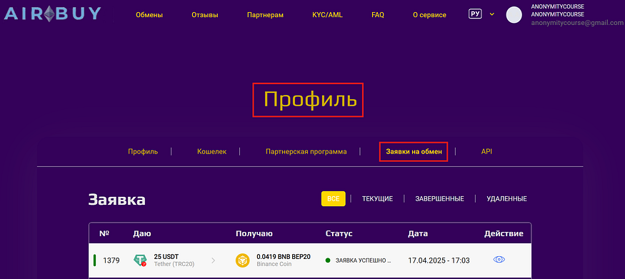 1*gSTJWJBYvGk66yGYTUqzFQ.png