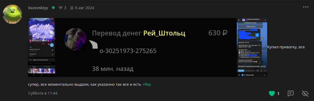 MOzGDSz.png