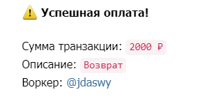 Screenshot-11.png