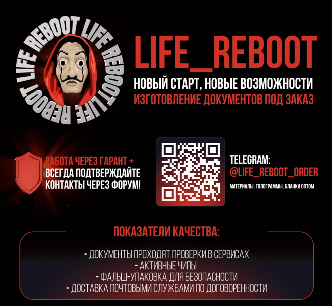 Tema-1.png