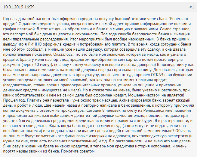 343a609f0e52d93674a92.png