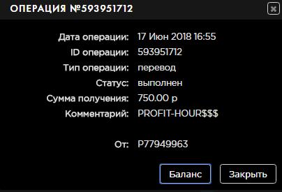 Screen_Shot_20180617170001.jpg