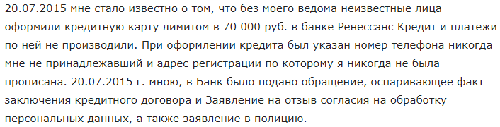 c8d304341391b8ae81185.png