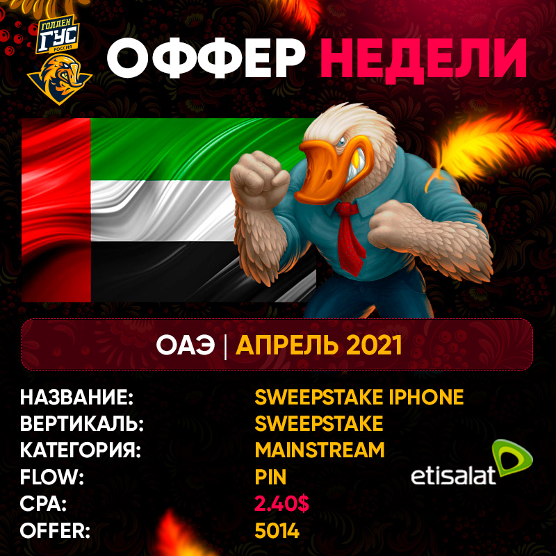 oOrnUI9.jpg