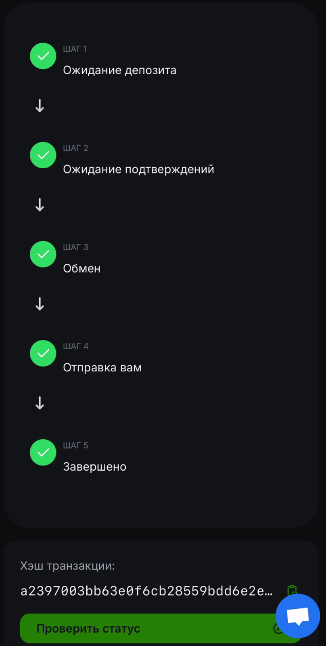 1*c2SSf9AxGmWUCJsS1aCJtQ.png