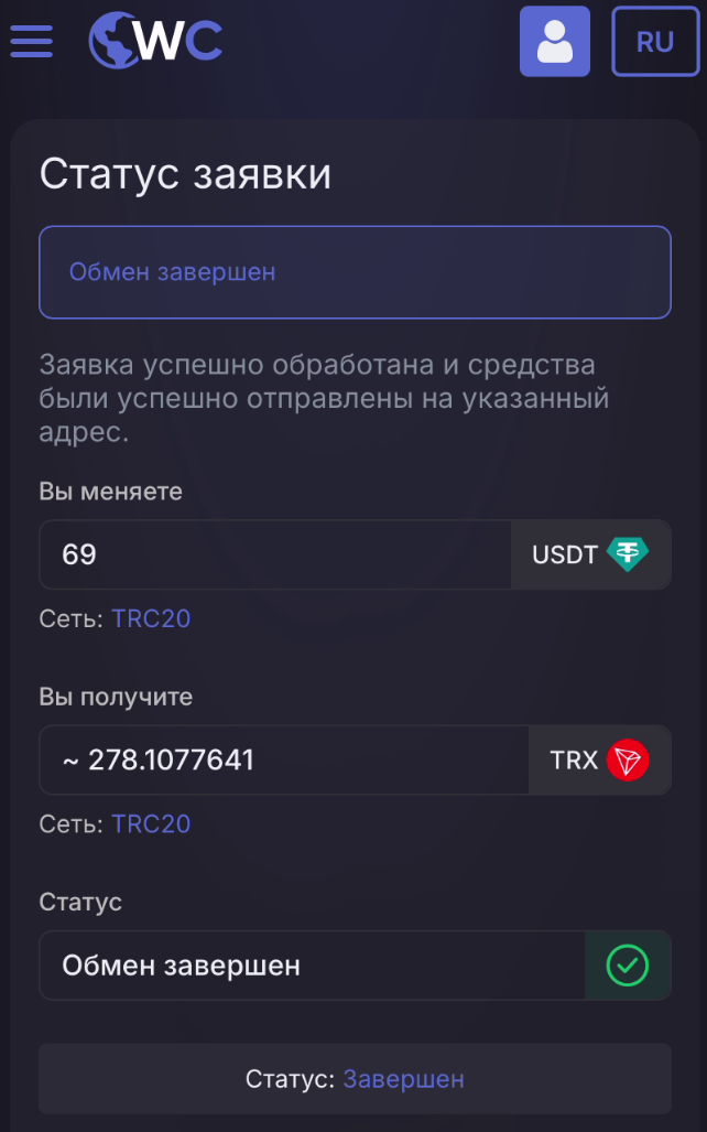 1*ubmBYZ1LNNhwDoqw0lKYLQ.png