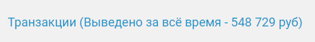 8d5d709d3e2d12ade201b.png