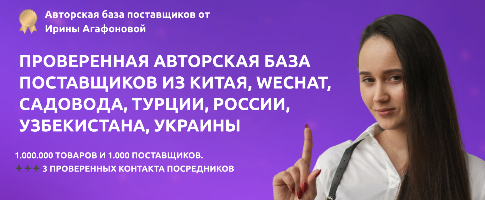 school.wbchina.ru