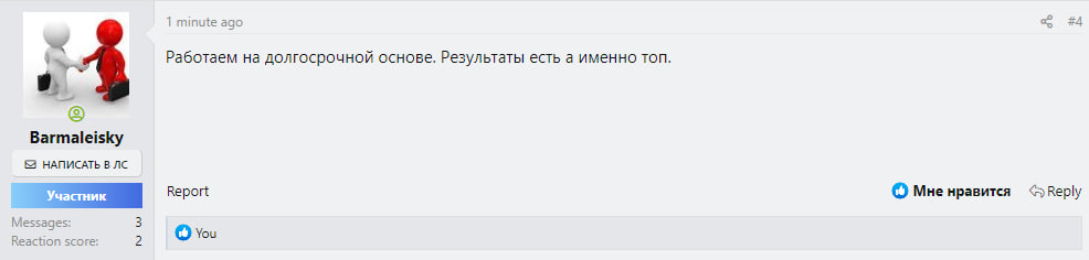 719667.jpg