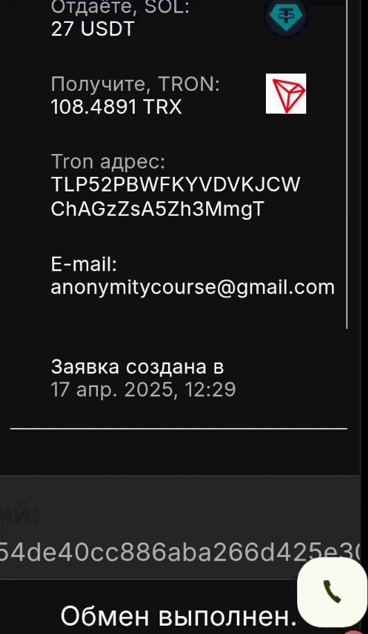 1*upjileS1Qm684YvkaFM4cw.png