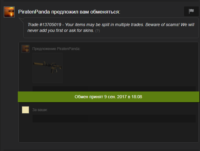 PqMiYeK.png