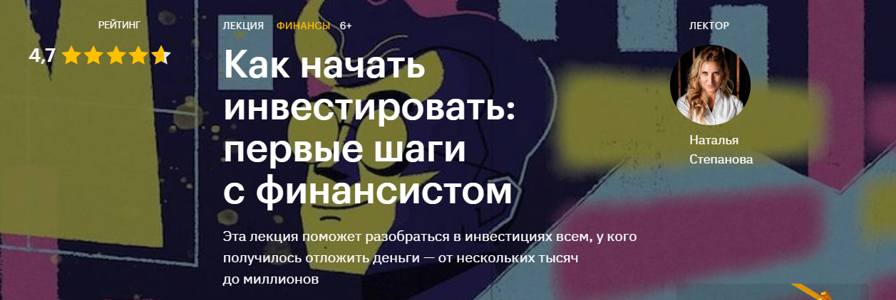 screenshot-png.583728