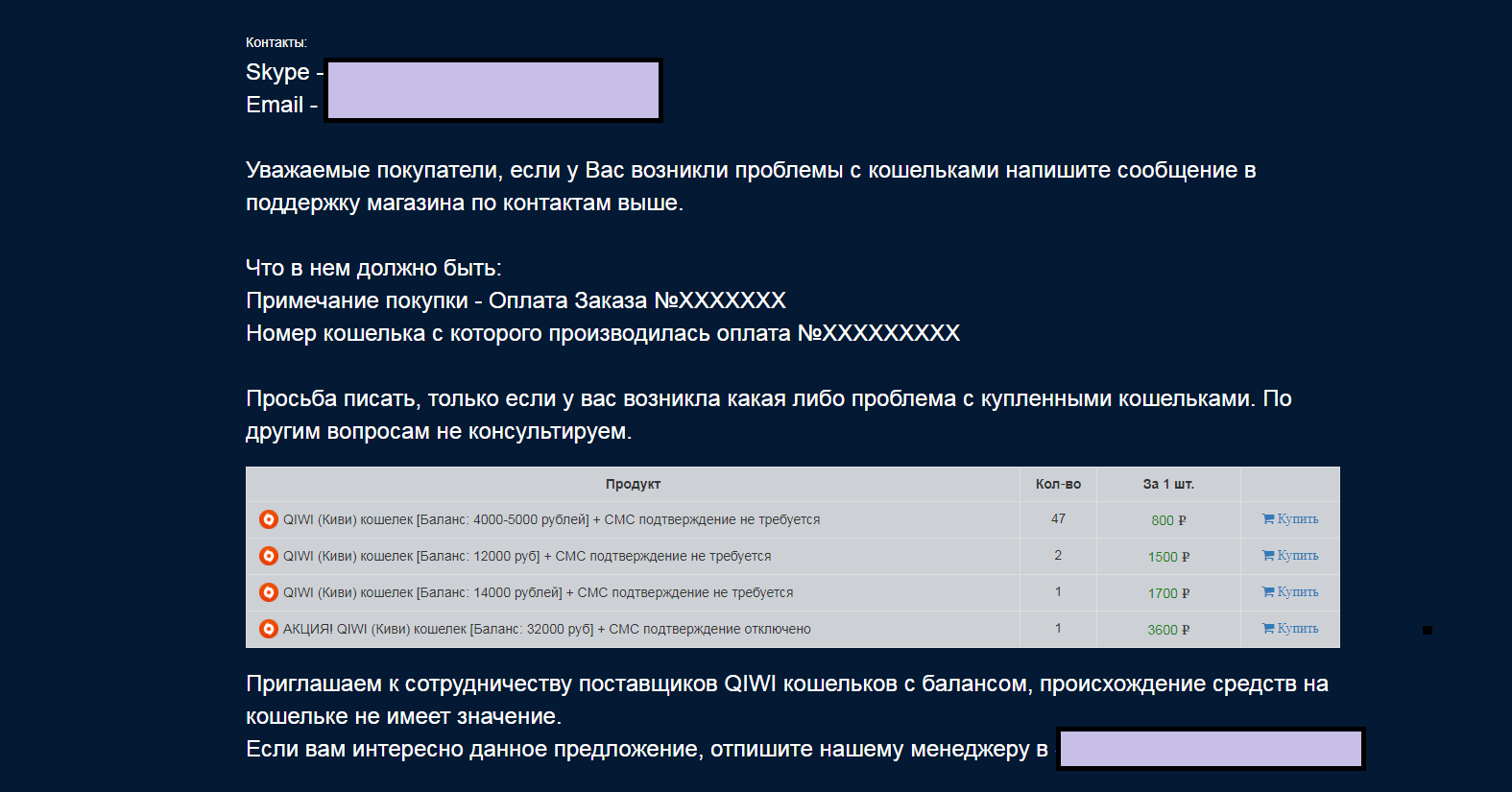 d4d2aebeaea1b90de720d.png