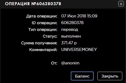 Screen_Shot_20180707152843.jpg
