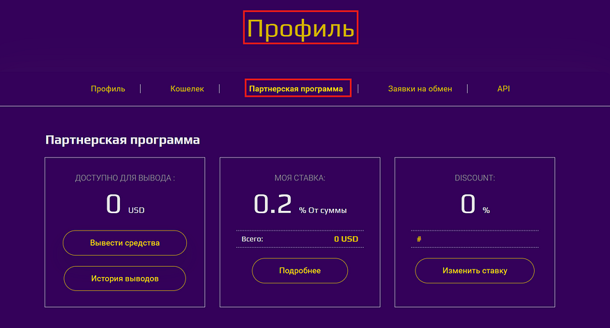 1*h3WDslTOHpGP37IbAl6ZwQ.png
