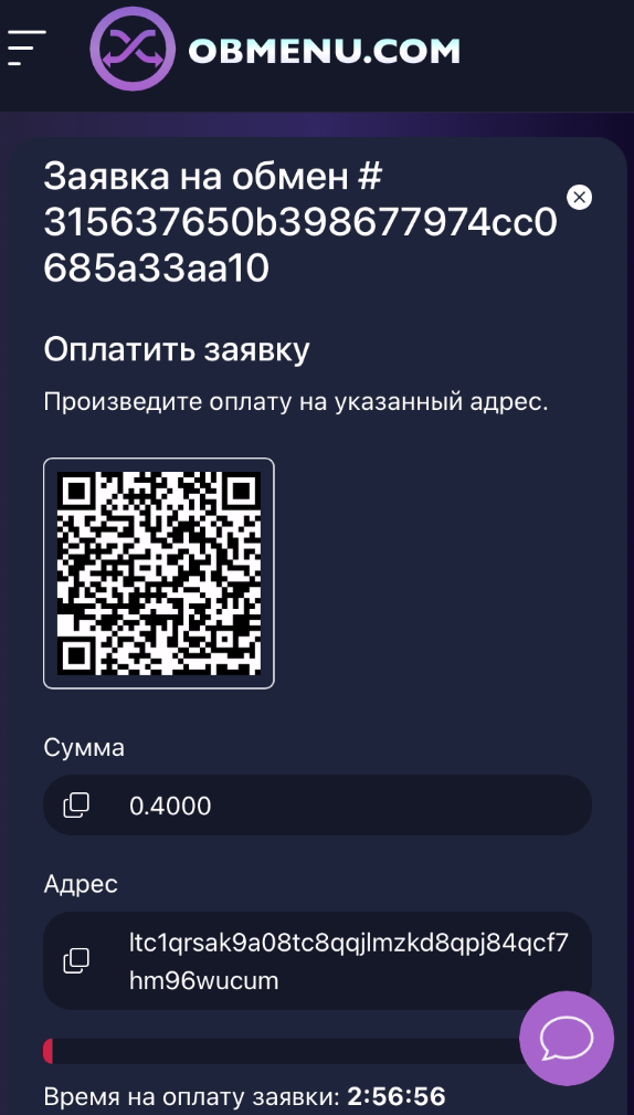 1*OJj_iP5h16z-KlB9xqHY-Q.png