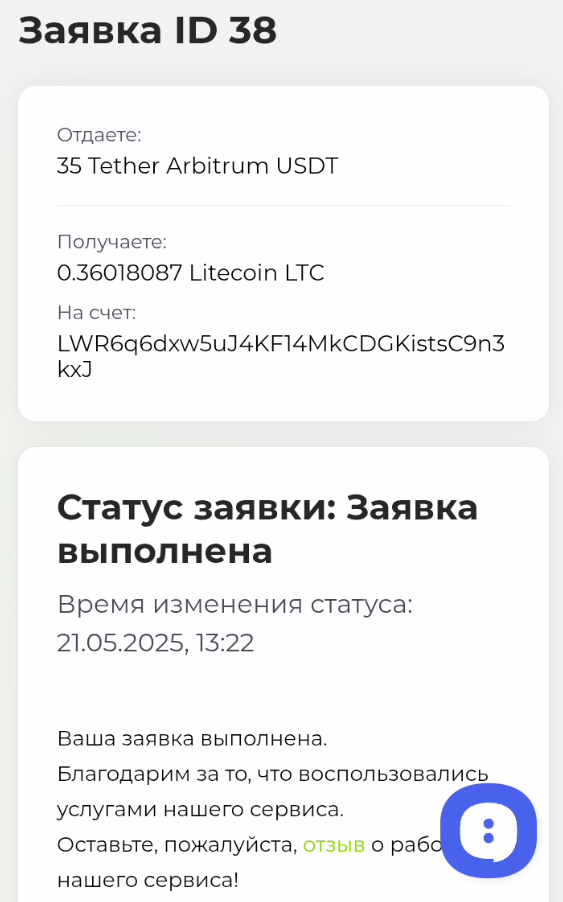 1*p649RYX0bPgMlmWVUy9gZA.png