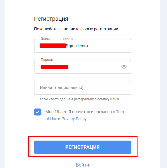 33807ddced85afa55383b.png