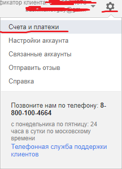 42af9f07dea617a35c7af.png