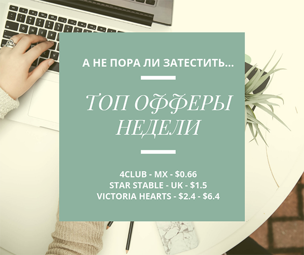 6by9Qur.png