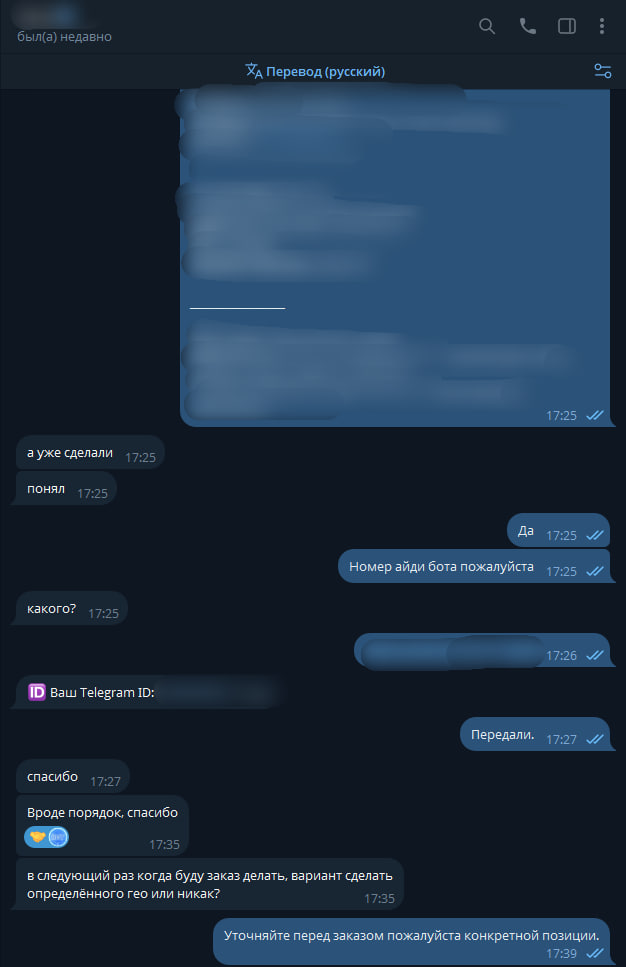 Dlw8Dnb.png
