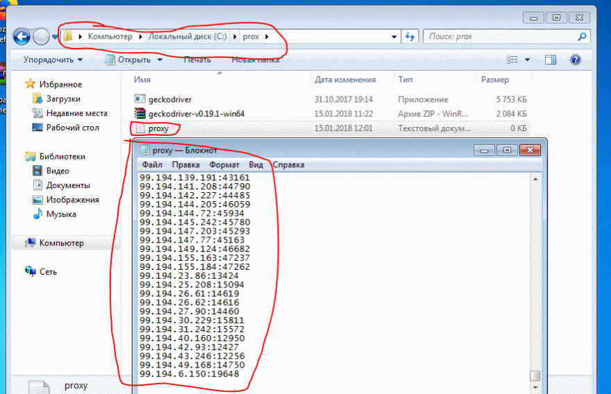 2ebec8cb122f1350a141b.gif