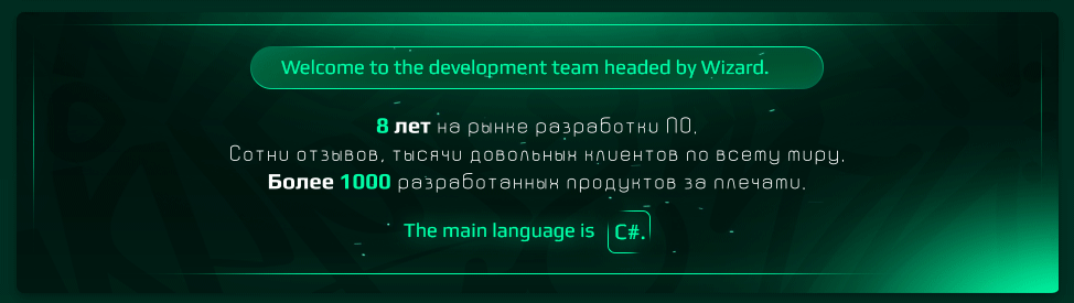 W2.gif