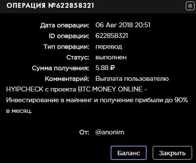 Screen_Shot_20180806205232.jpg