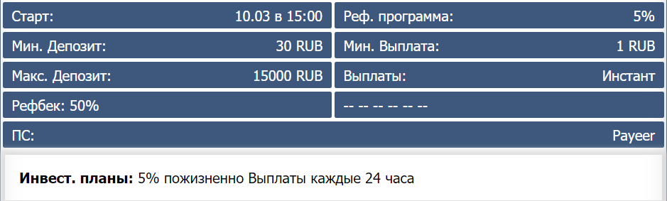 Screen-Shot-20190314193259.png
