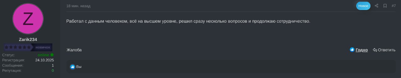 AGTK9O0.jpeg