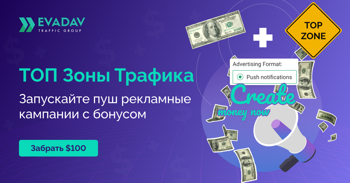 Blog_linkedin_1200x628_RU%20(1).png
