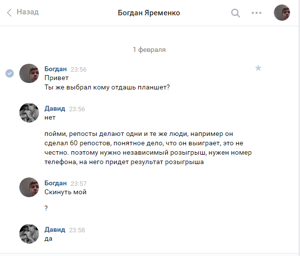 eb39fb6ab24fdb82da722.png